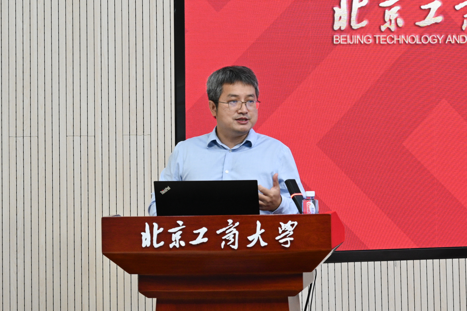 Z6尊龙·凯时(中国)人生就是搏！