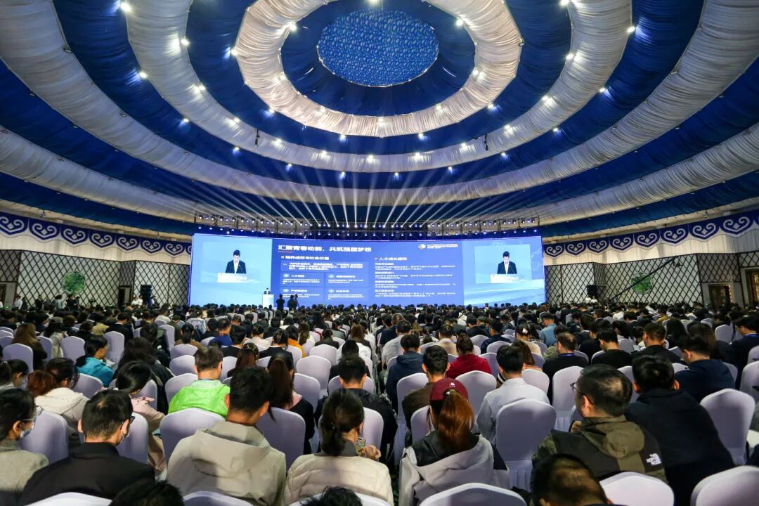 Z6尊龙·凯时(中国)人生就是搏！