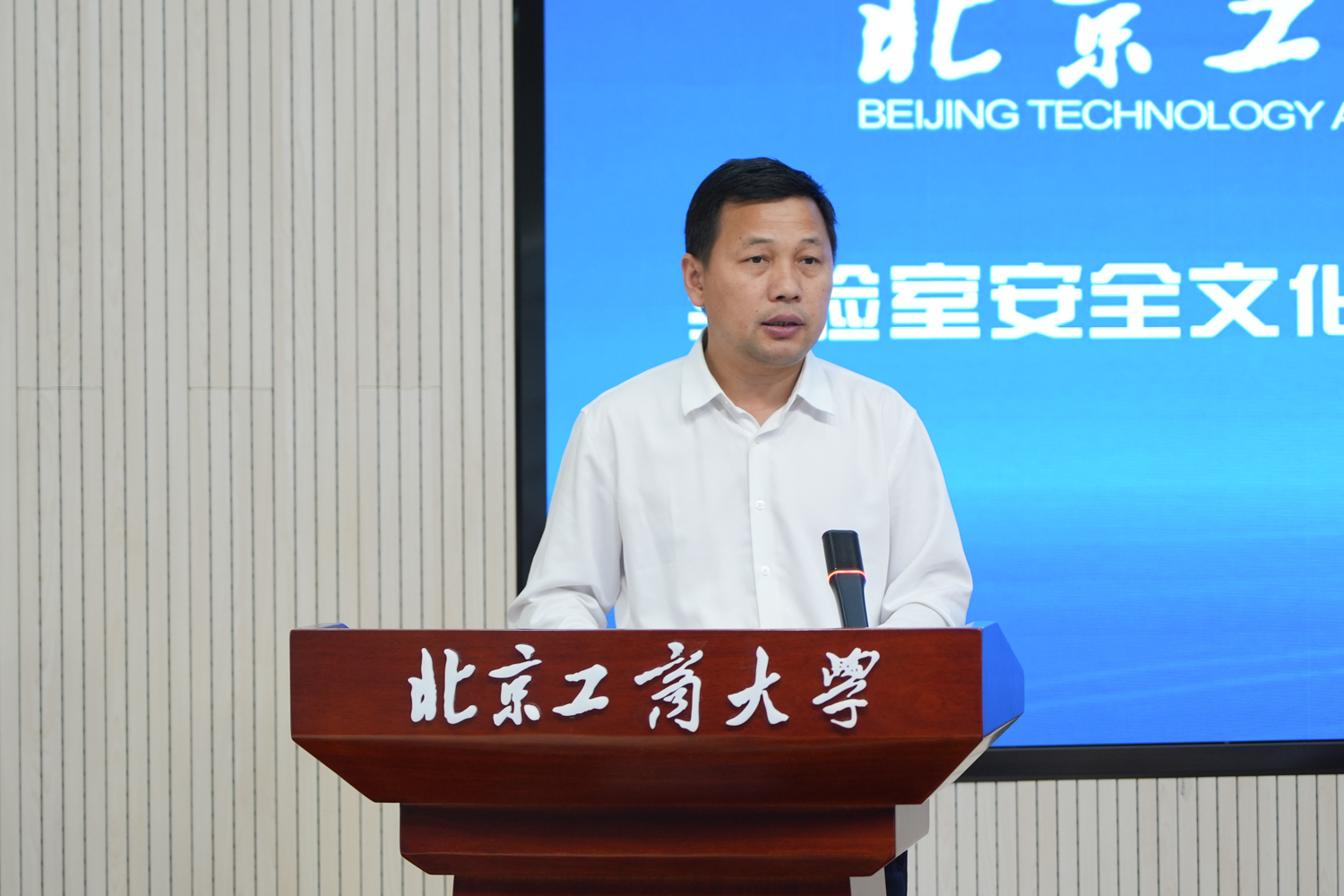 Z6尊龙·凯时(中国)人生就是搏！