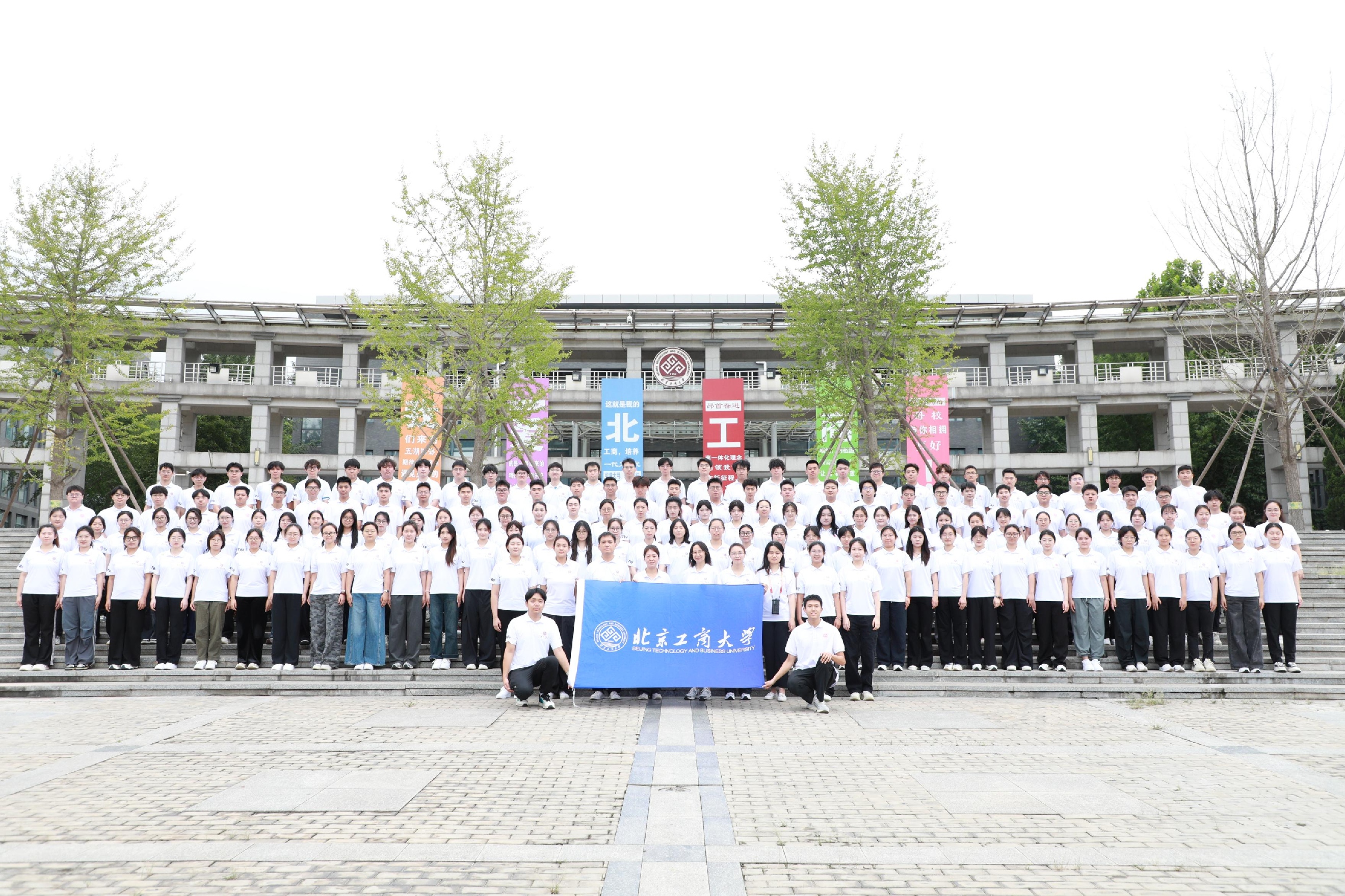 Z6尊龙·凯时(中国)人生就是搏！