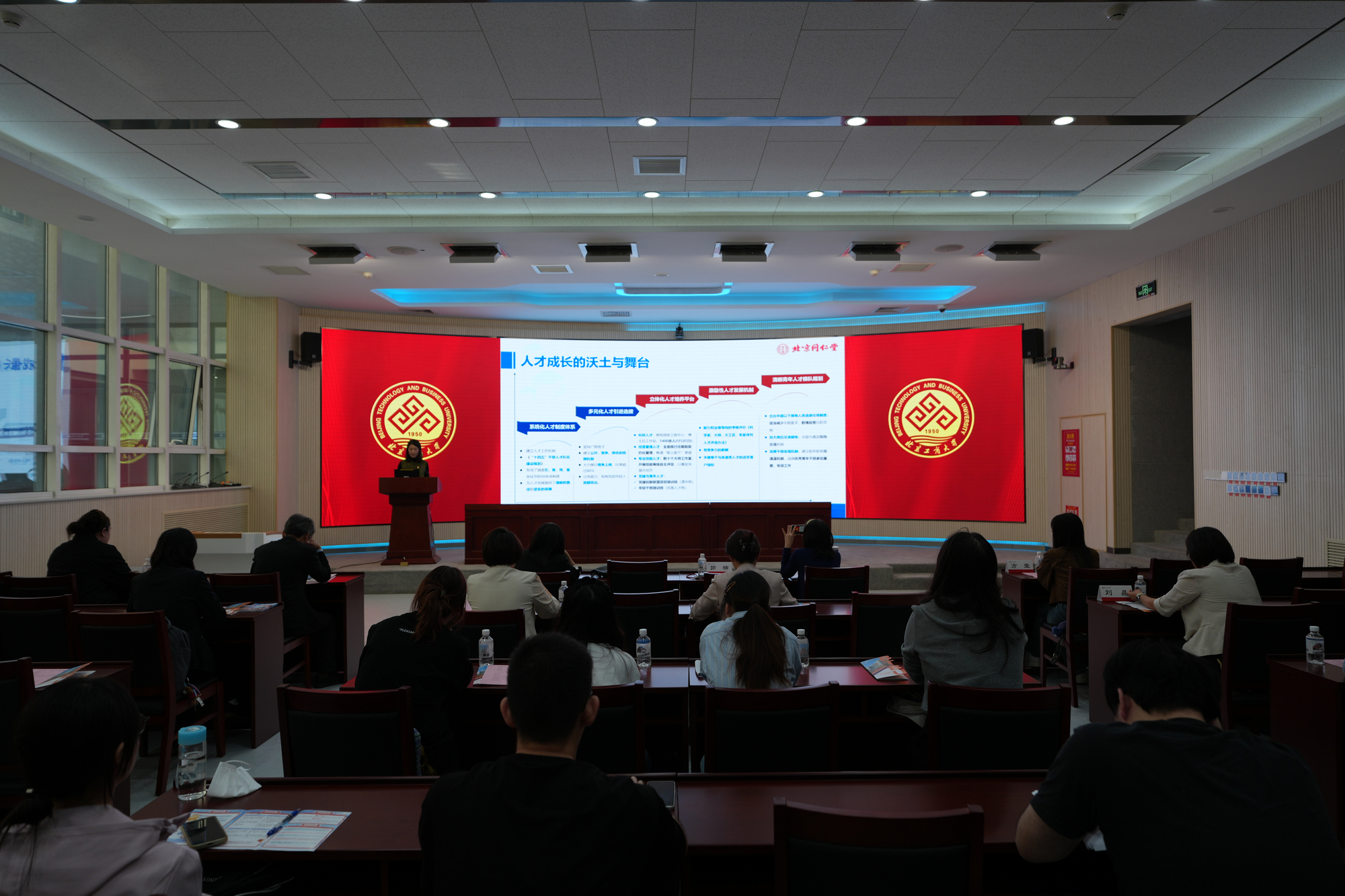 Z6尊龙·凯时(中国)人生就是搏！