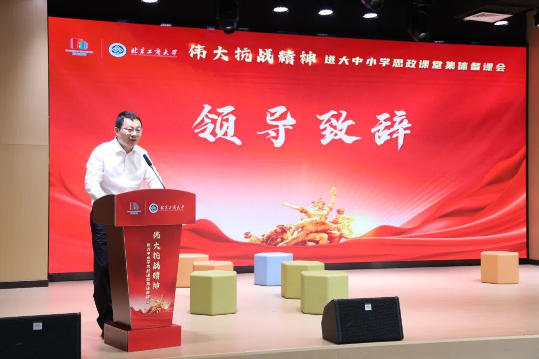 Z6尊龙·凯时(中国)人生就是搏！