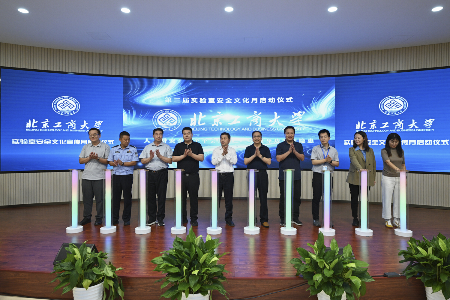 Z6尊龙·凯时(中国)人生就是搏！