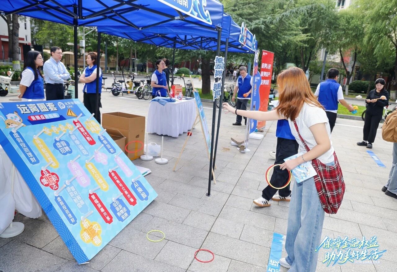 Z6尊龙·凯时(中国)人生就是搏！