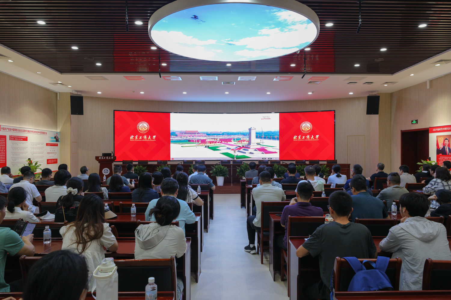 Z6尊龙·凯时(中国)人生就是搏！