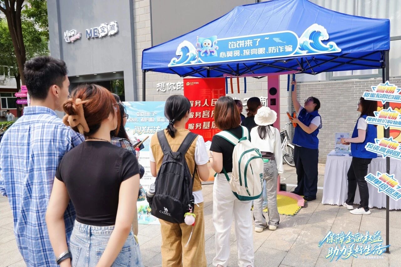 Z6尊龙·凯时(中国)人生就是搏！