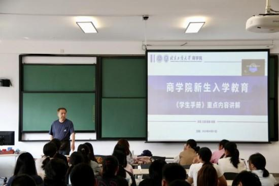 Z6尊龙·凯时(中国)人生就是搏！