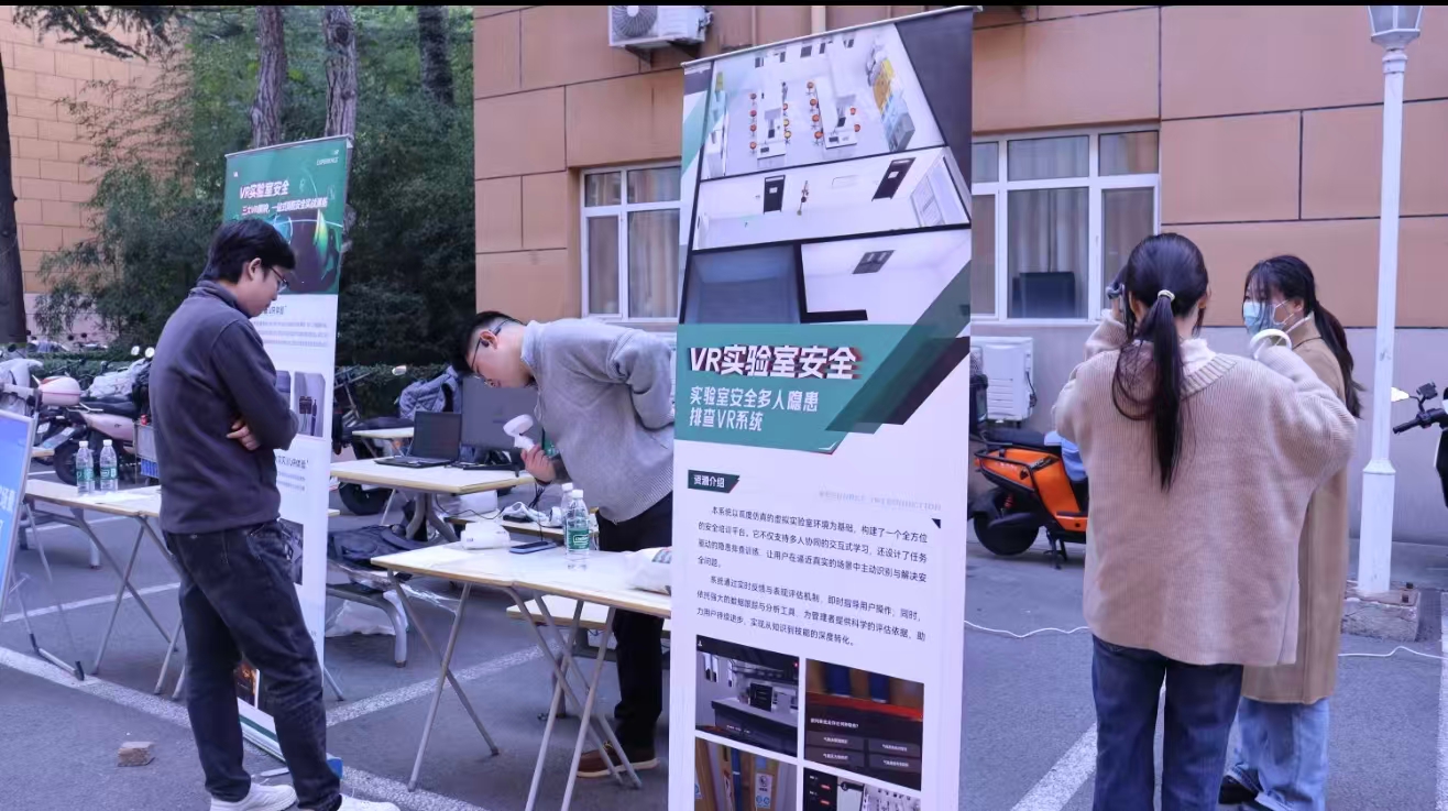 Z6尊龙·凯时(中国)人生就是搏！