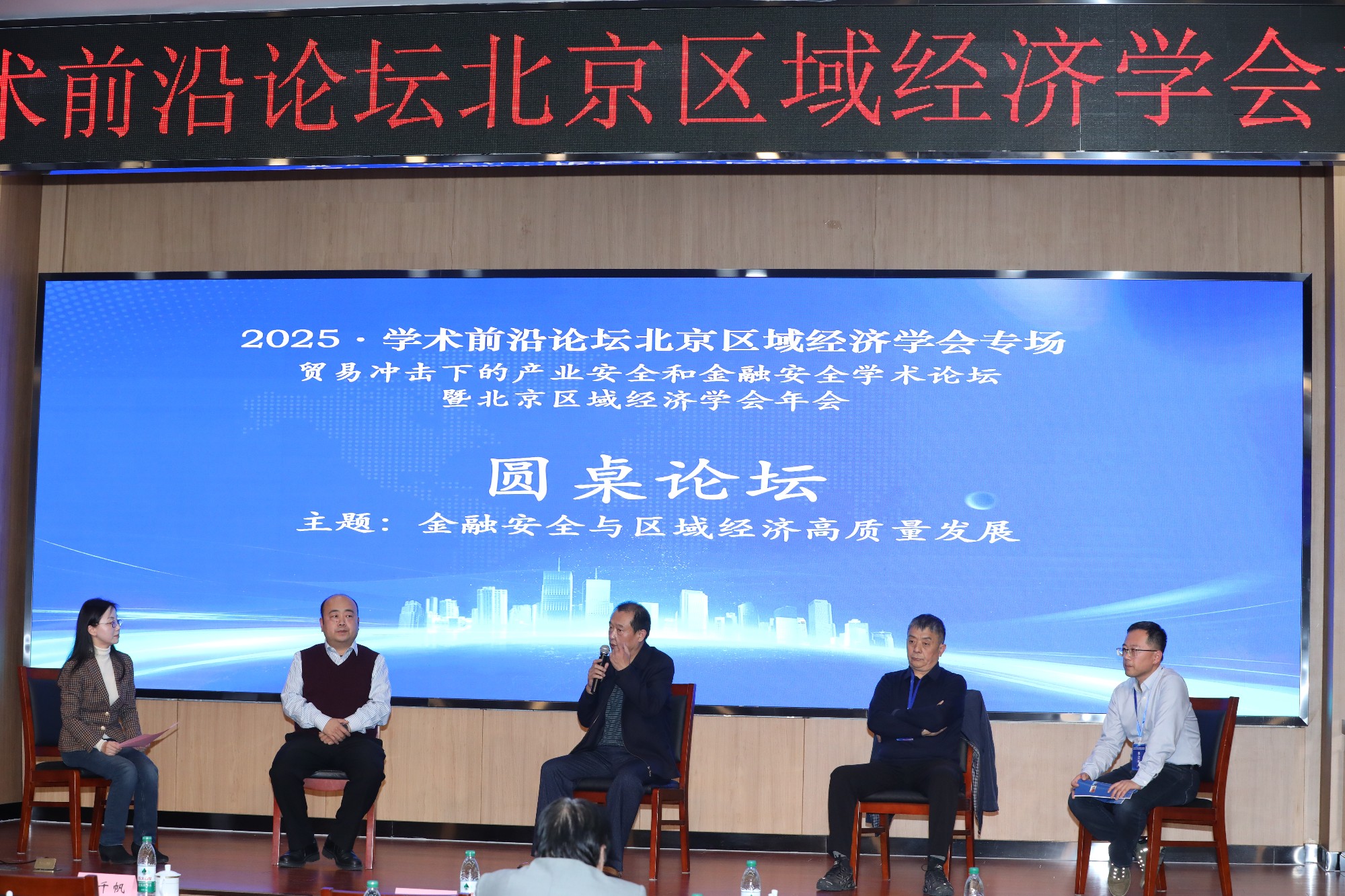 Z6尊龙·凯时(中国)人生就是搏！