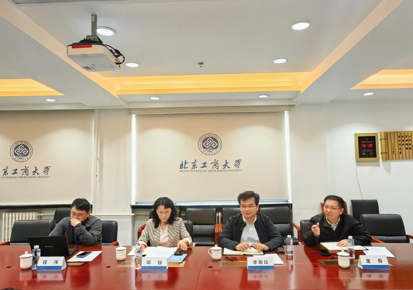 Z6尊龙·凯时(中国)人生就是搏！