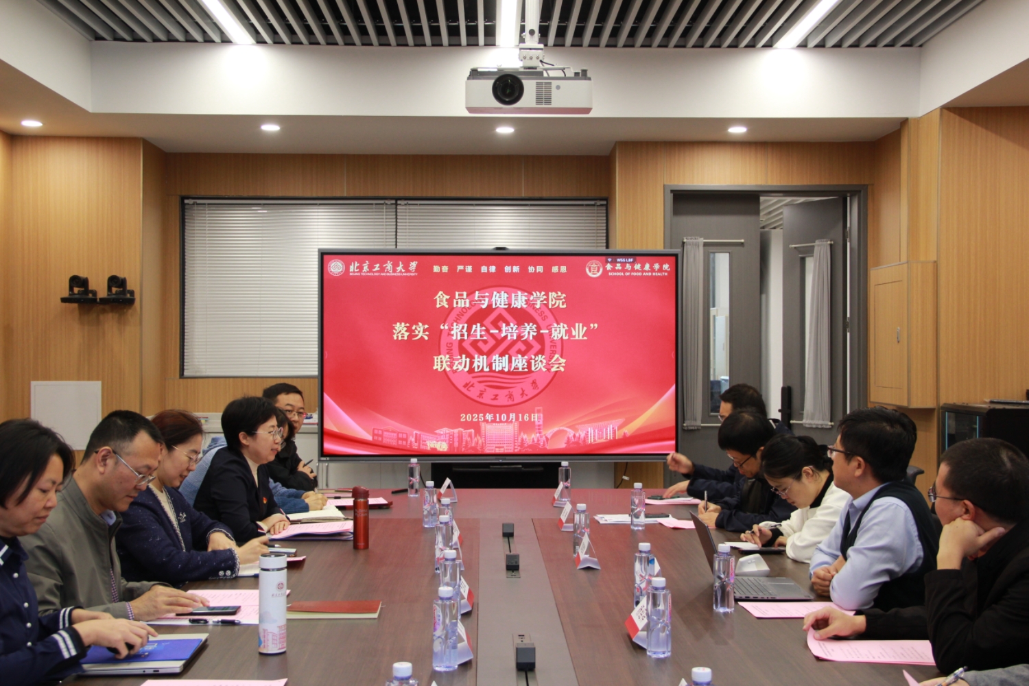 Z6尊龙·凯时(中国)人生就是搏！