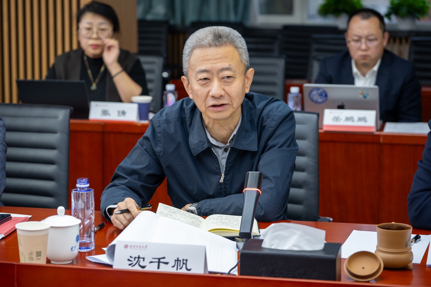 Z6尊龙·凯时(中国)人生就是搏！