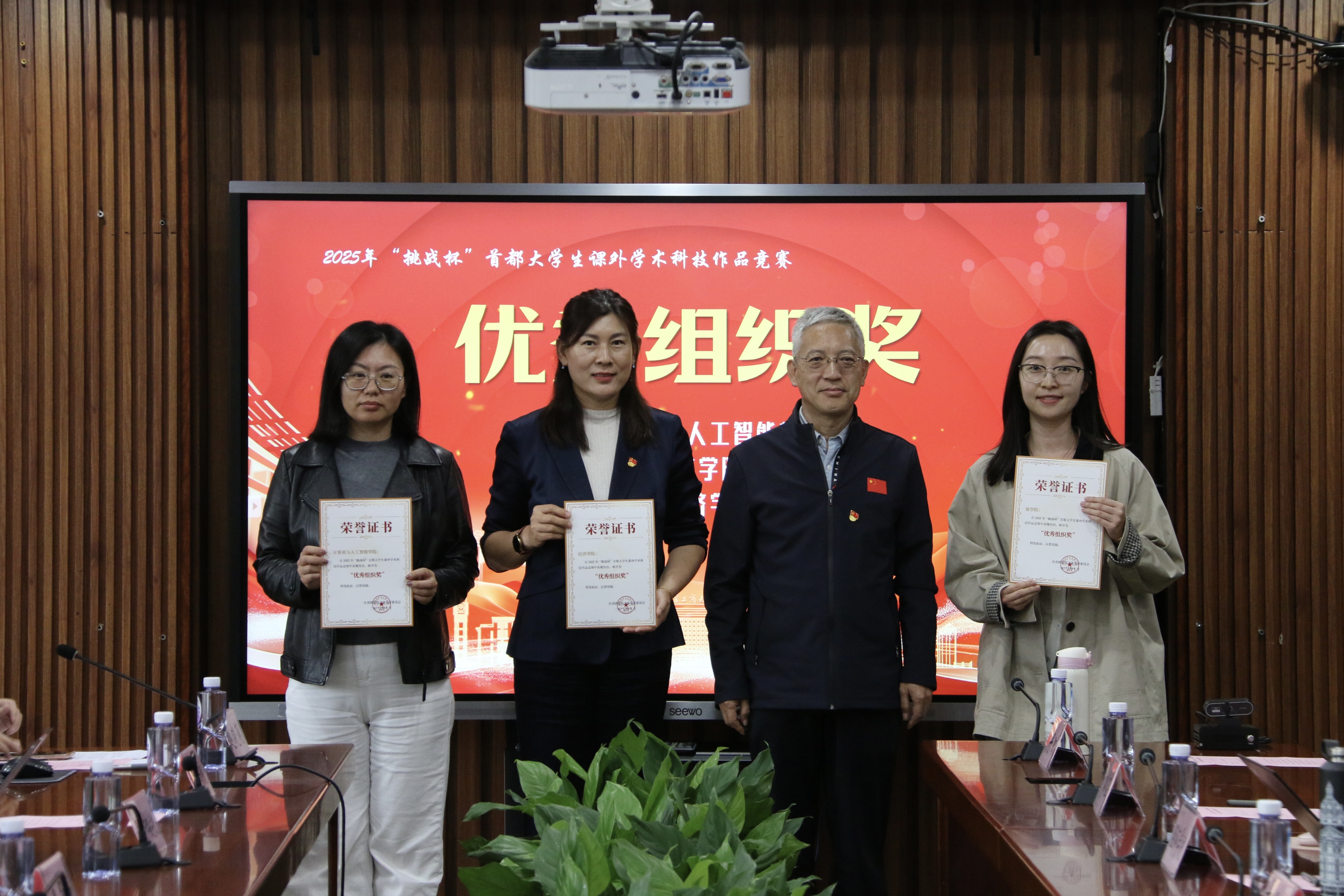 Z6尊龙·凯时(中国)人生就是搏！