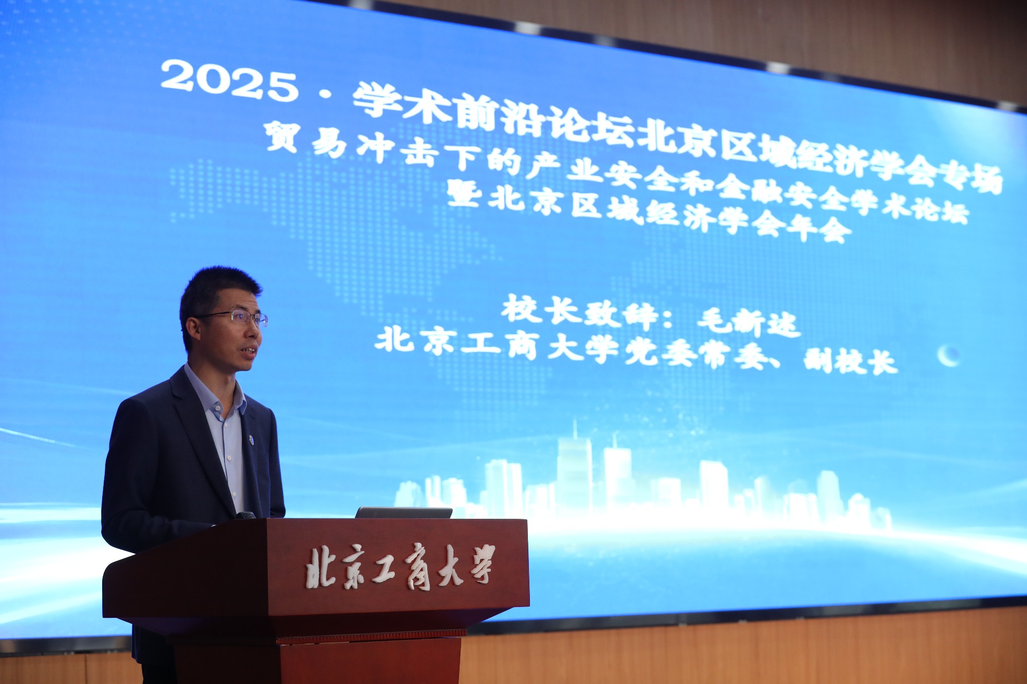 Z6尊龙·凯时(中国)人生就是搏！