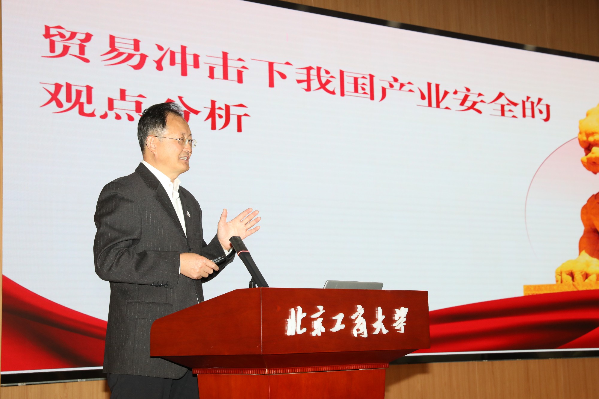 Z6尊龙·凯时(中国)人生就是搏！