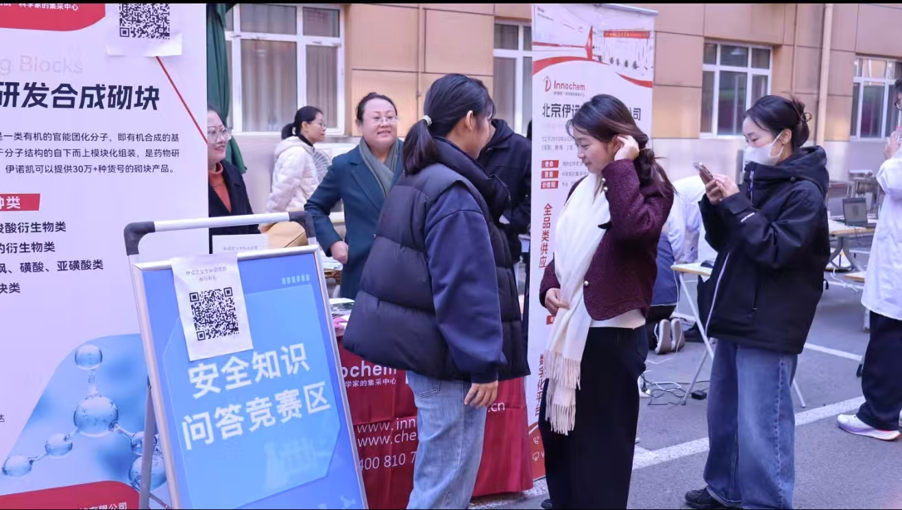 Z6尊龙·凯时(中国)人生就是搏！