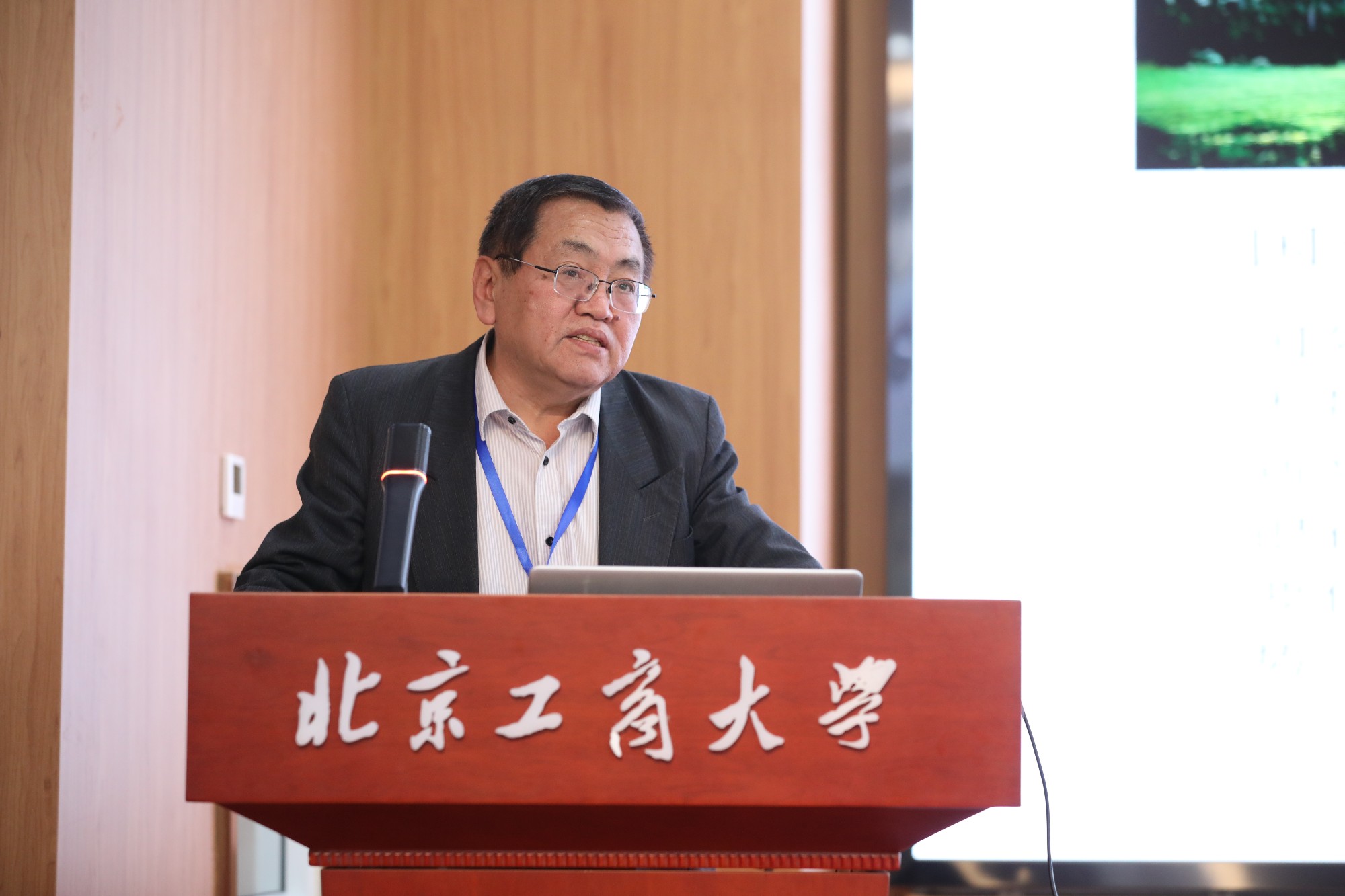 Z6尊龙·凯时(中国)人生就是搏！