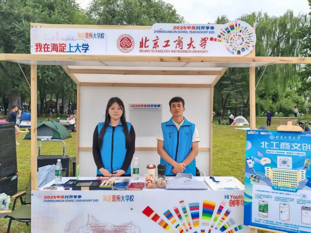 Z6尊龙·凯时(中国)人生就是搏！