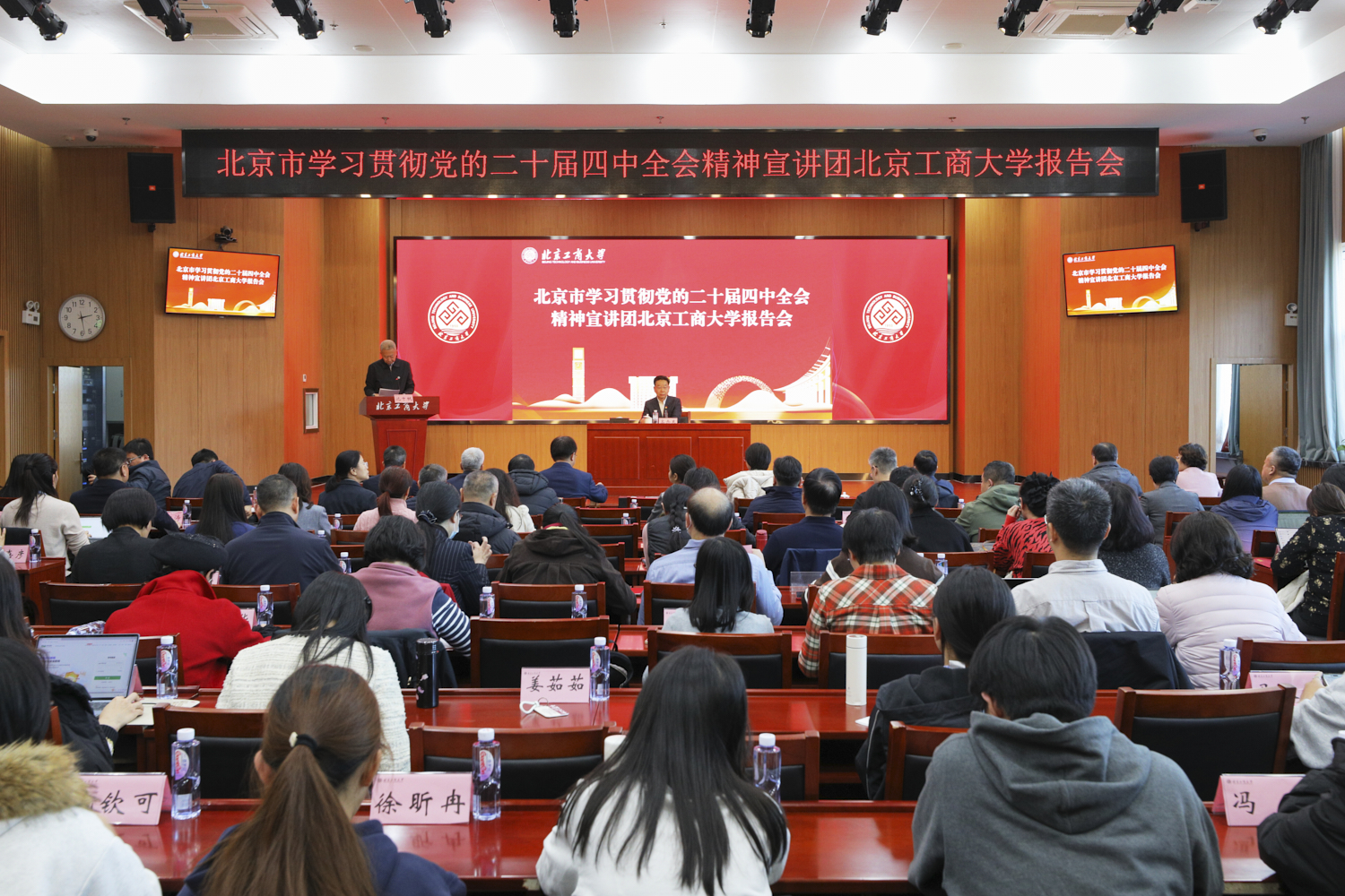 Z6尊龙·凯时(中国)人生就是搏！