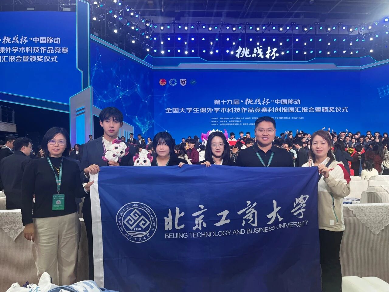 Z6尊龙·凯时(中国)人生就是搏！