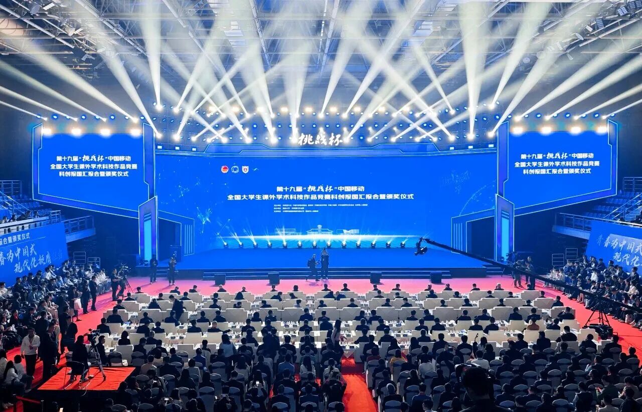 Z6尊龙·凯时(中国)人生就是搏！