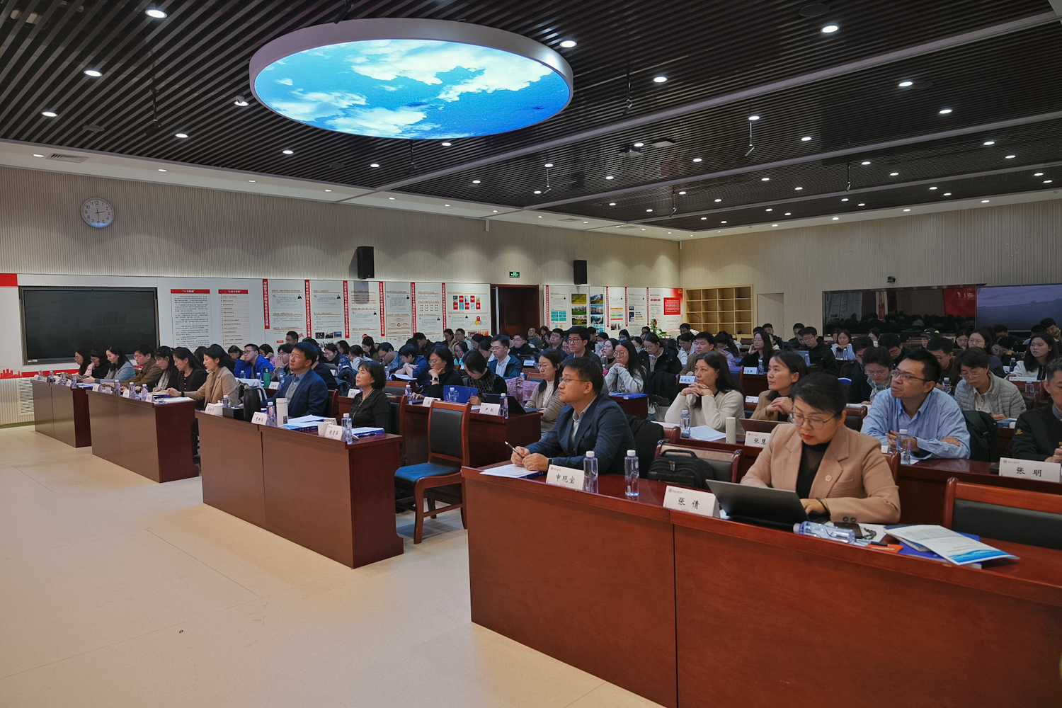 Z6尊龙·凯时(中国)人生就是搏！