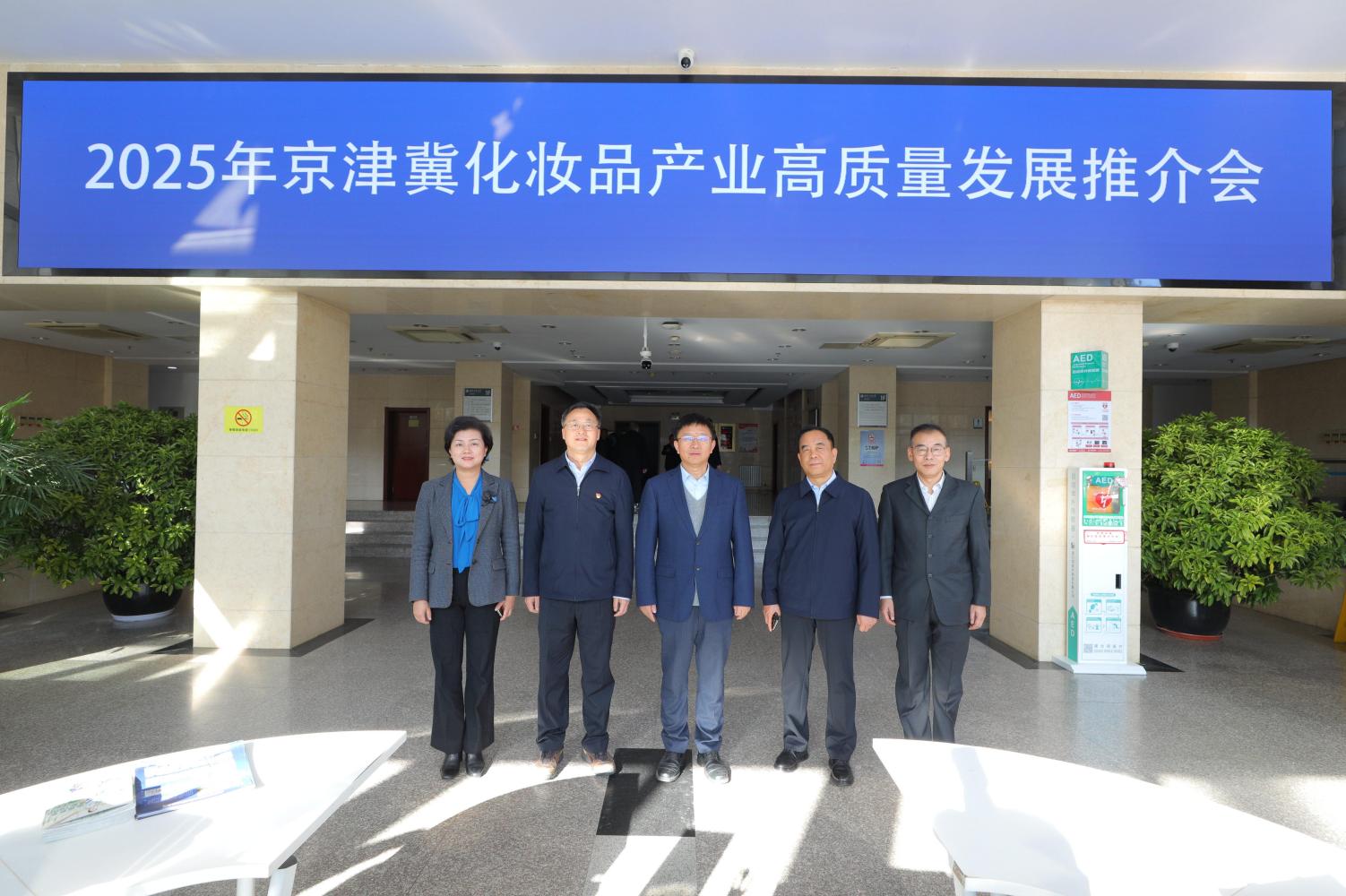 Z6尊龙·凯时(中国)人生就是搏！