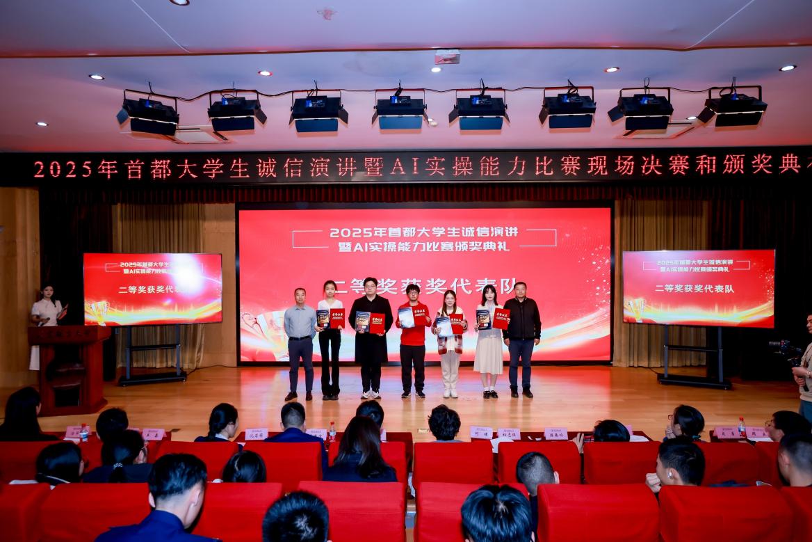 Z6尊龙·凯时(中国)人生就是搏！