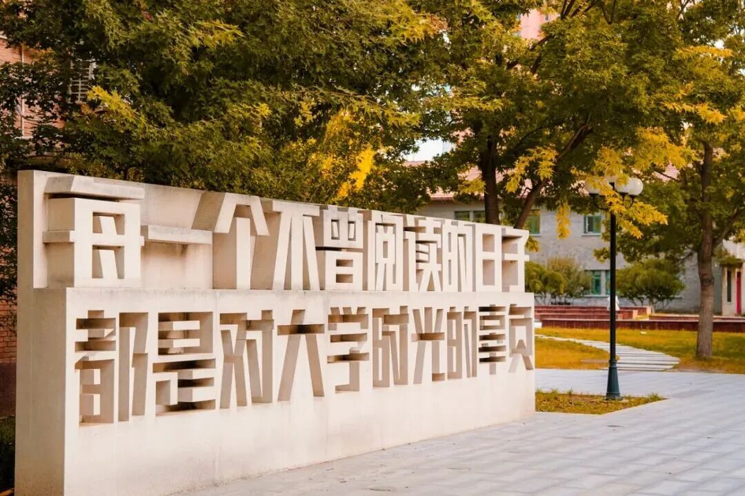 Z6尊龙·凯时(中国)人生就是搏！