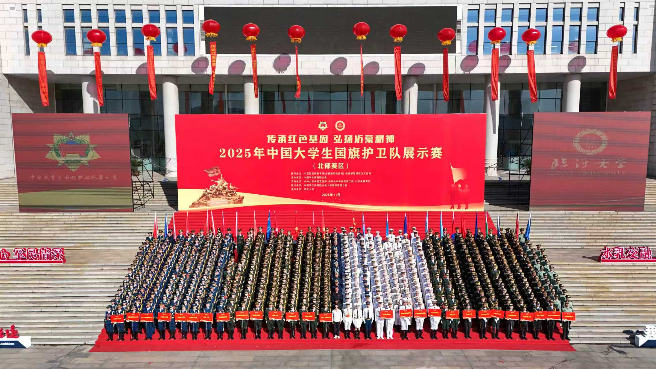 Z6尊龙·凯时(中国)人生就是搏！