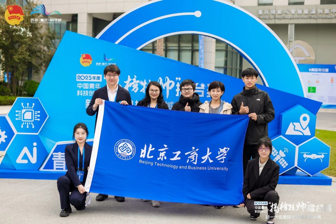 Z6尊龙·凯时(中国)人生就是搏！