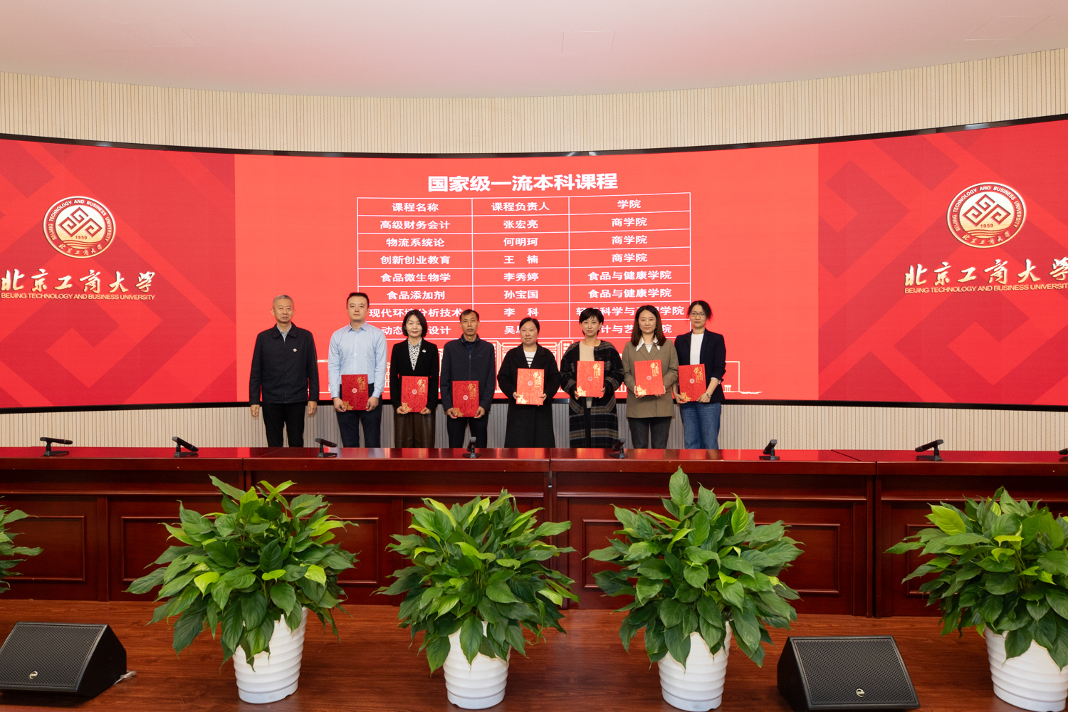 Z6尊龙·凯时(中国)人生就是搏！