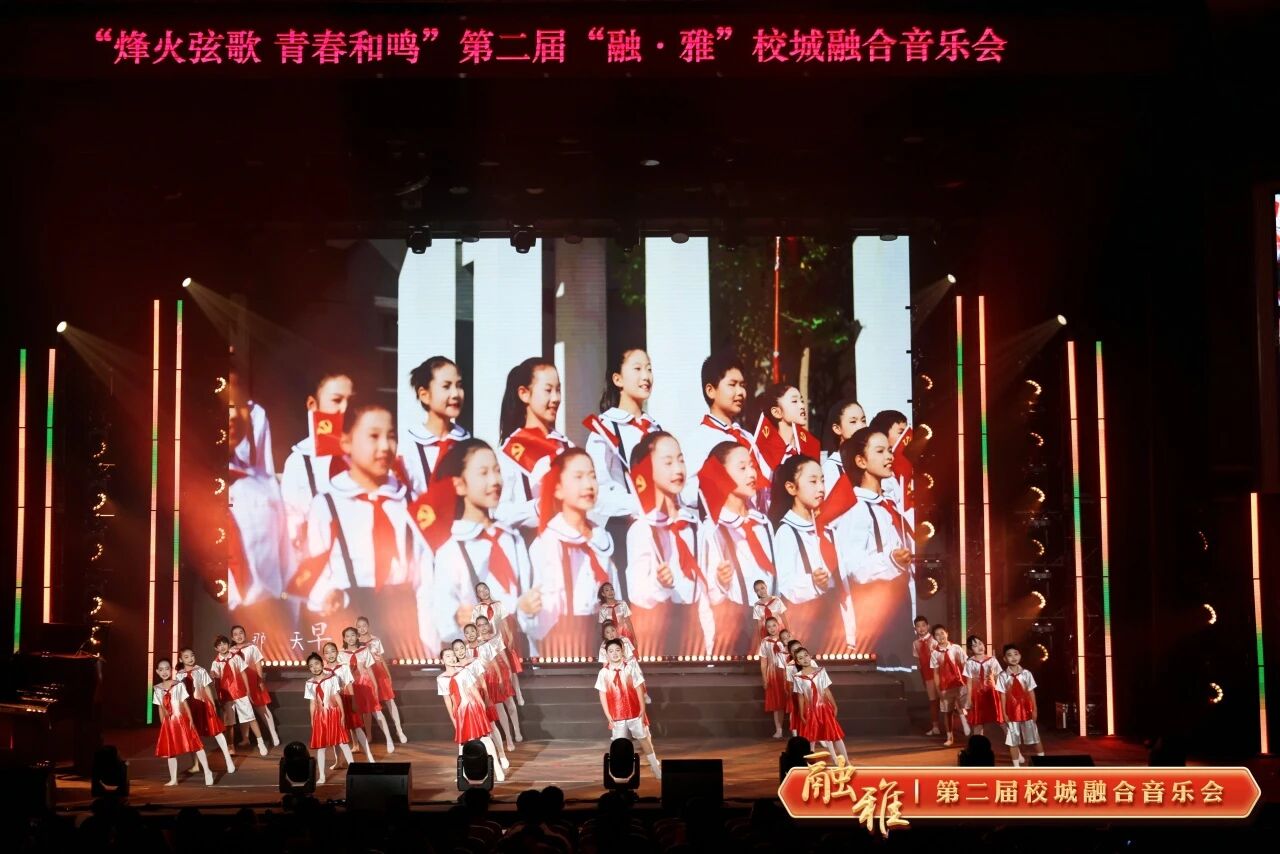 Z6尊龙·凯时(中国)人生就是搏！