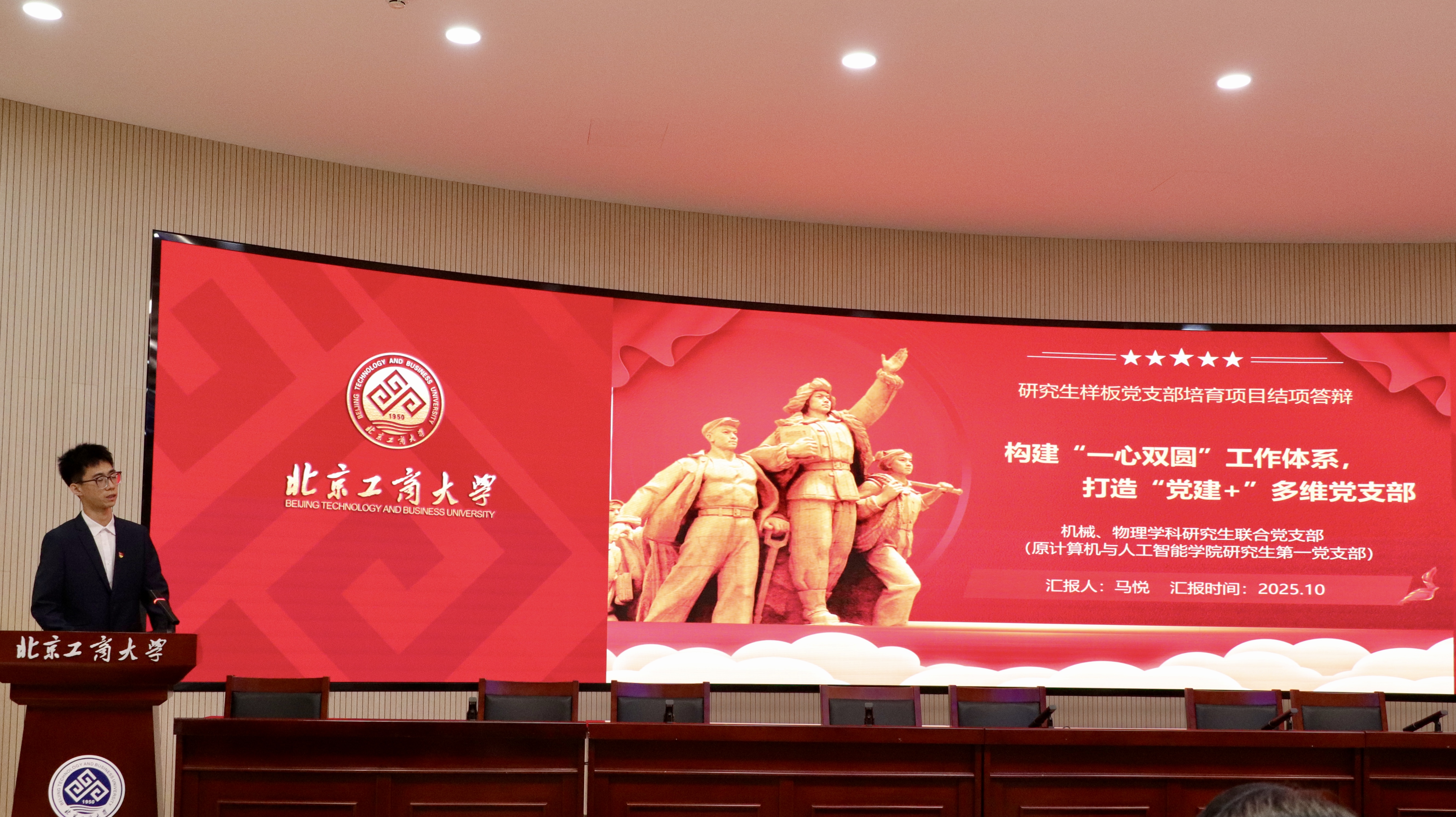 Z6尊龙·凯时(中国)人生就是搏！