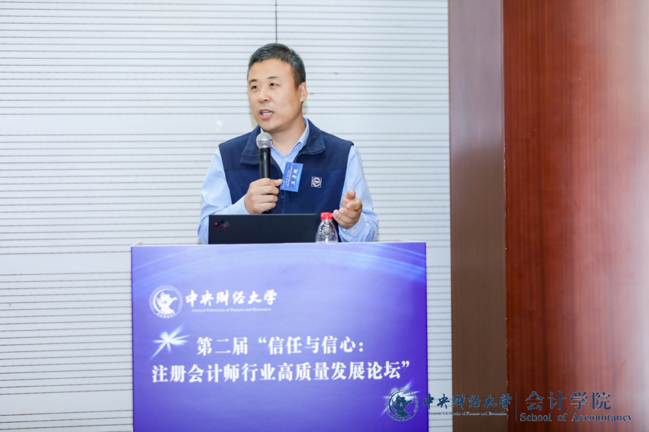 Z6尊龙·凯时(中国)人生就是搏！