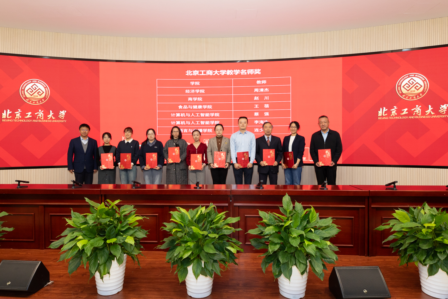 Z6尊龙·凯时(中国)人生就是搏！