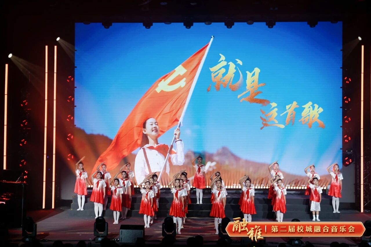 Z6尊龙·凯时(中国)人生就是搏！