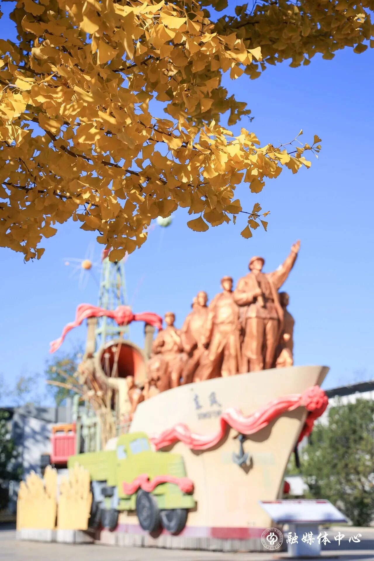 Z6尊龙·凯时(中国)人生就是搏！