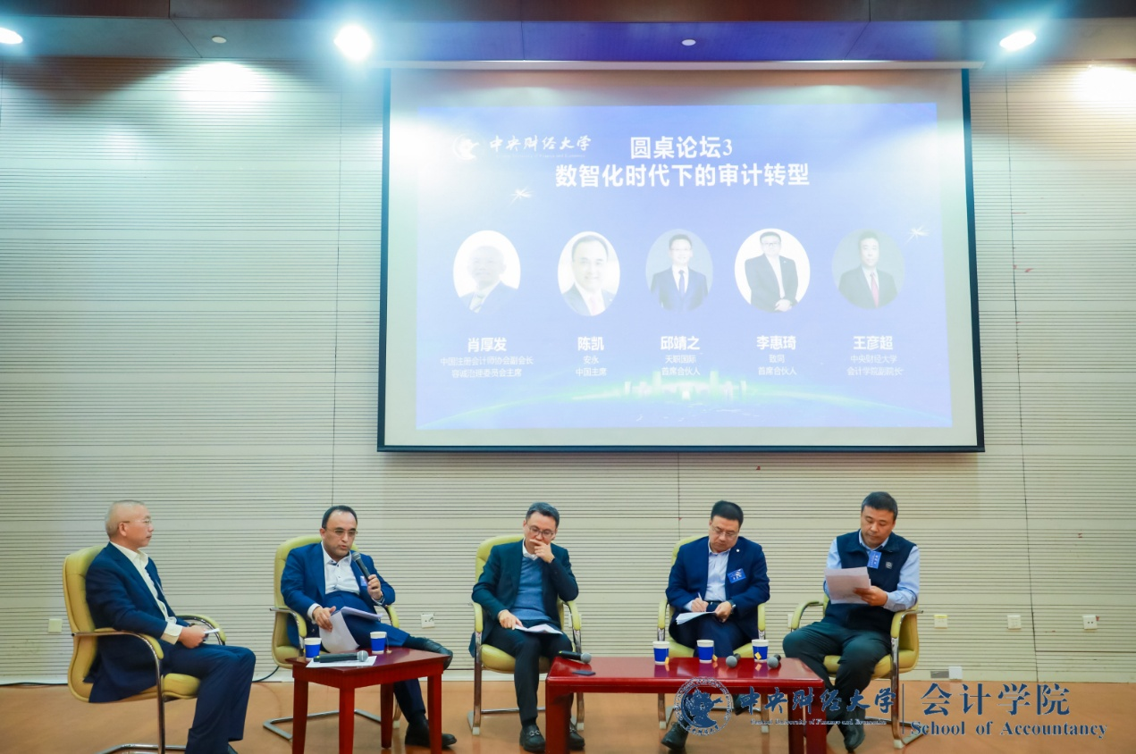 Z6尊龙·凯时(中国)人生就是搏！