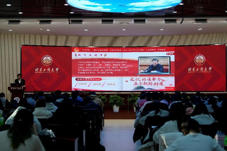 Z6尊龙·凯时(中国)人生就是搏！