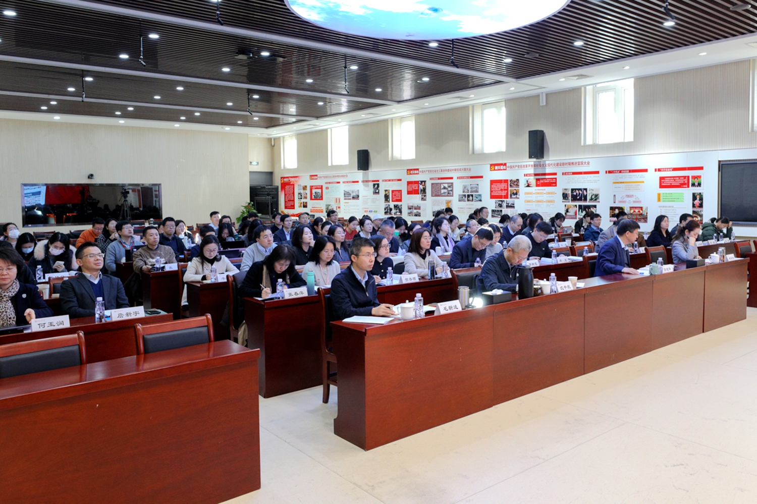 Z6尊龙·凯时(中国)人生就是搏！