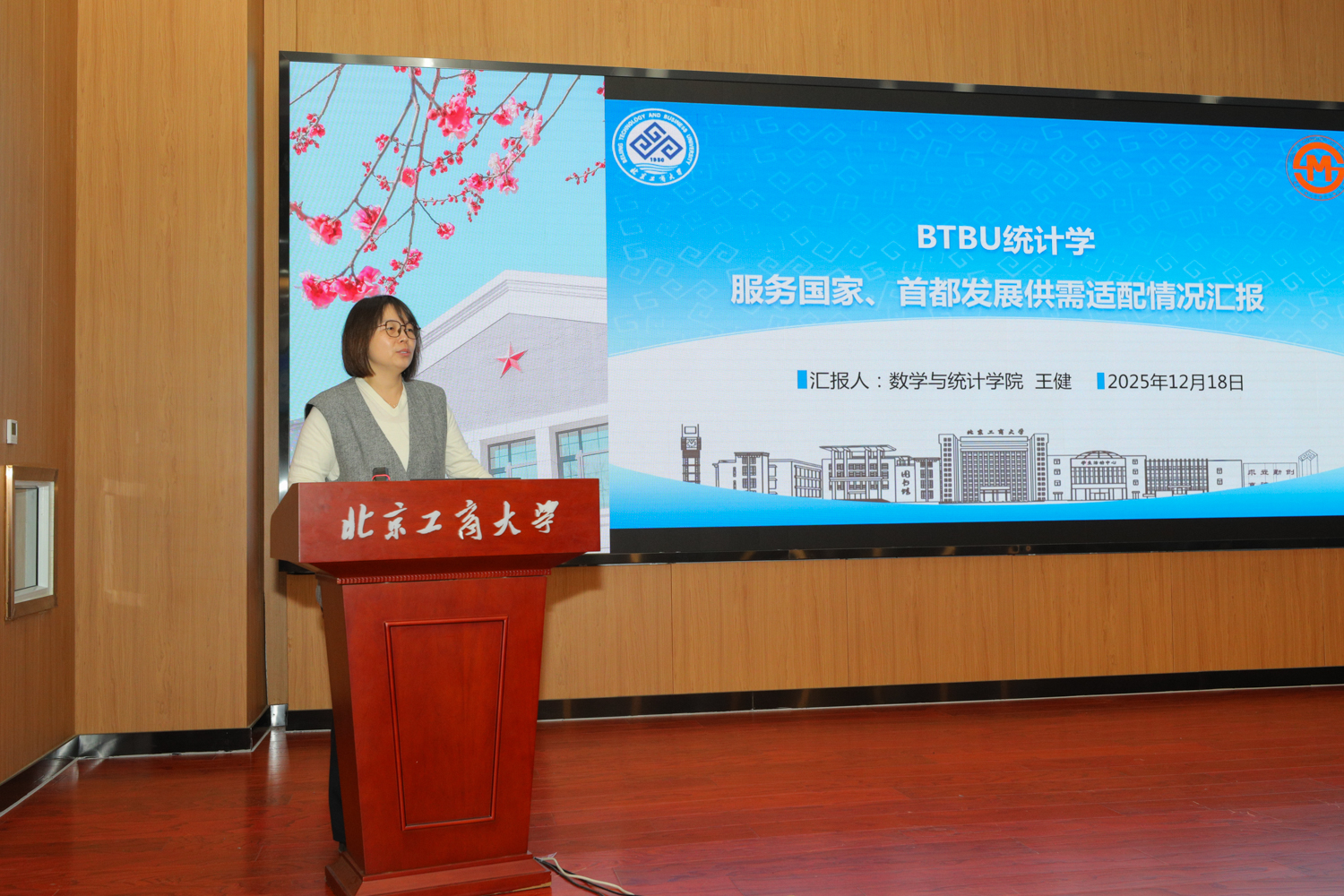 Z6尊龙·凯时(中国)人生就是搏！