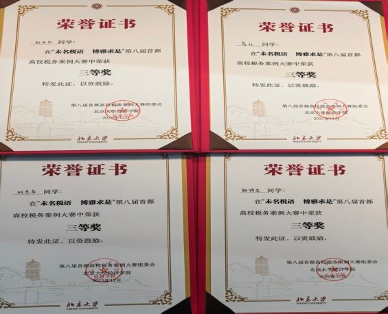 Z6尊龙·凯时(中国)人生就是搏！