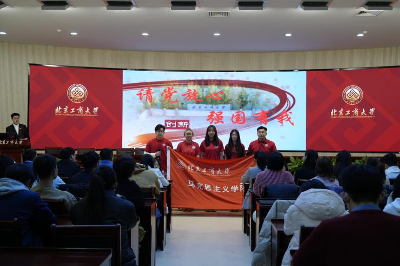 Z6尊龙·凯时(中国)人生就是搏！