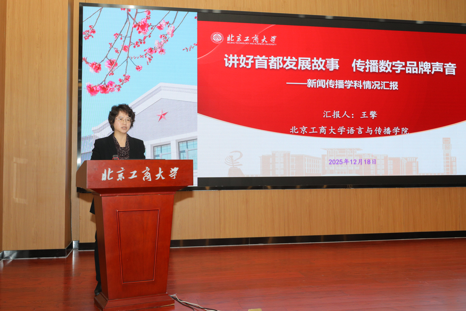 Z6尊龙·凯时(中国)人生就是搏！