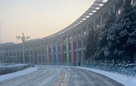 Z6尊龙·凯时(中国)人生就是搏！