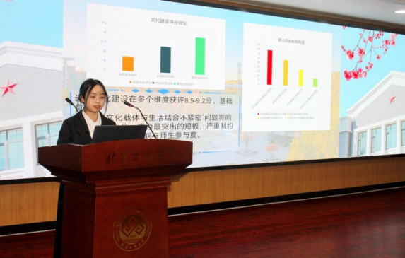 Z6尊龙·凯时(中国)人生就是搏！