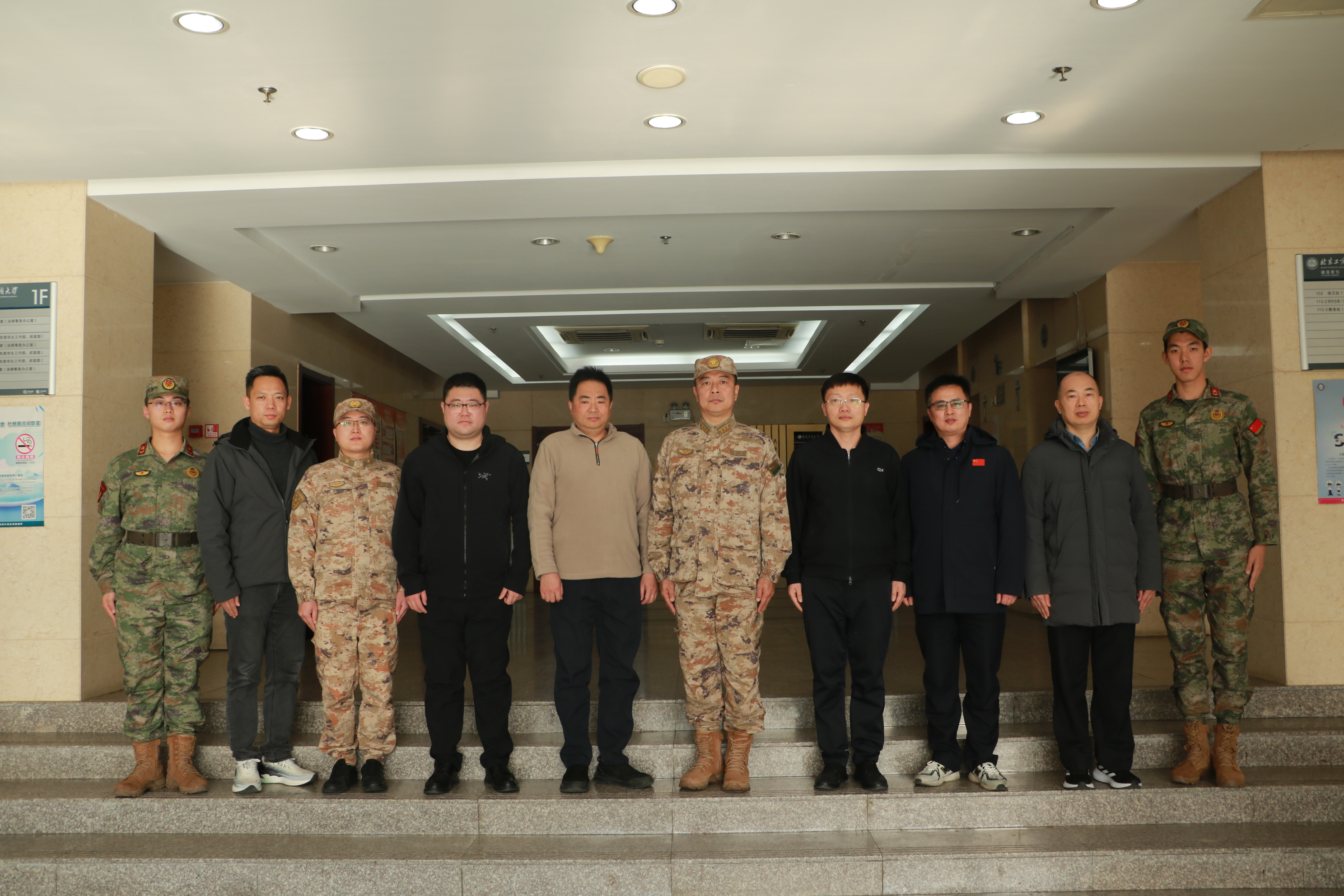 Z6尊龙·凯时(中国)人生就是搏！