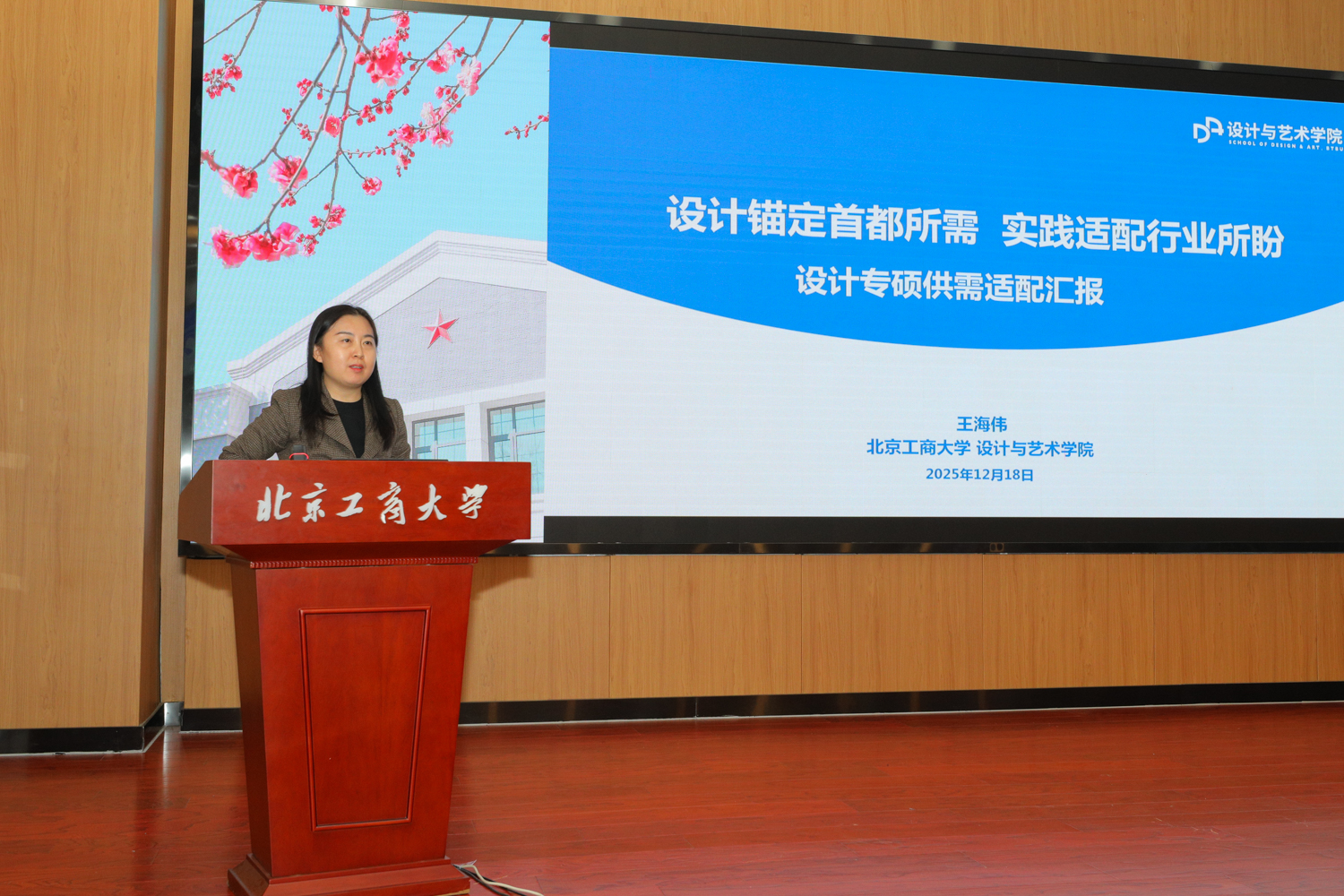 Z6尊龙·凯时(中国)人生就是搏！