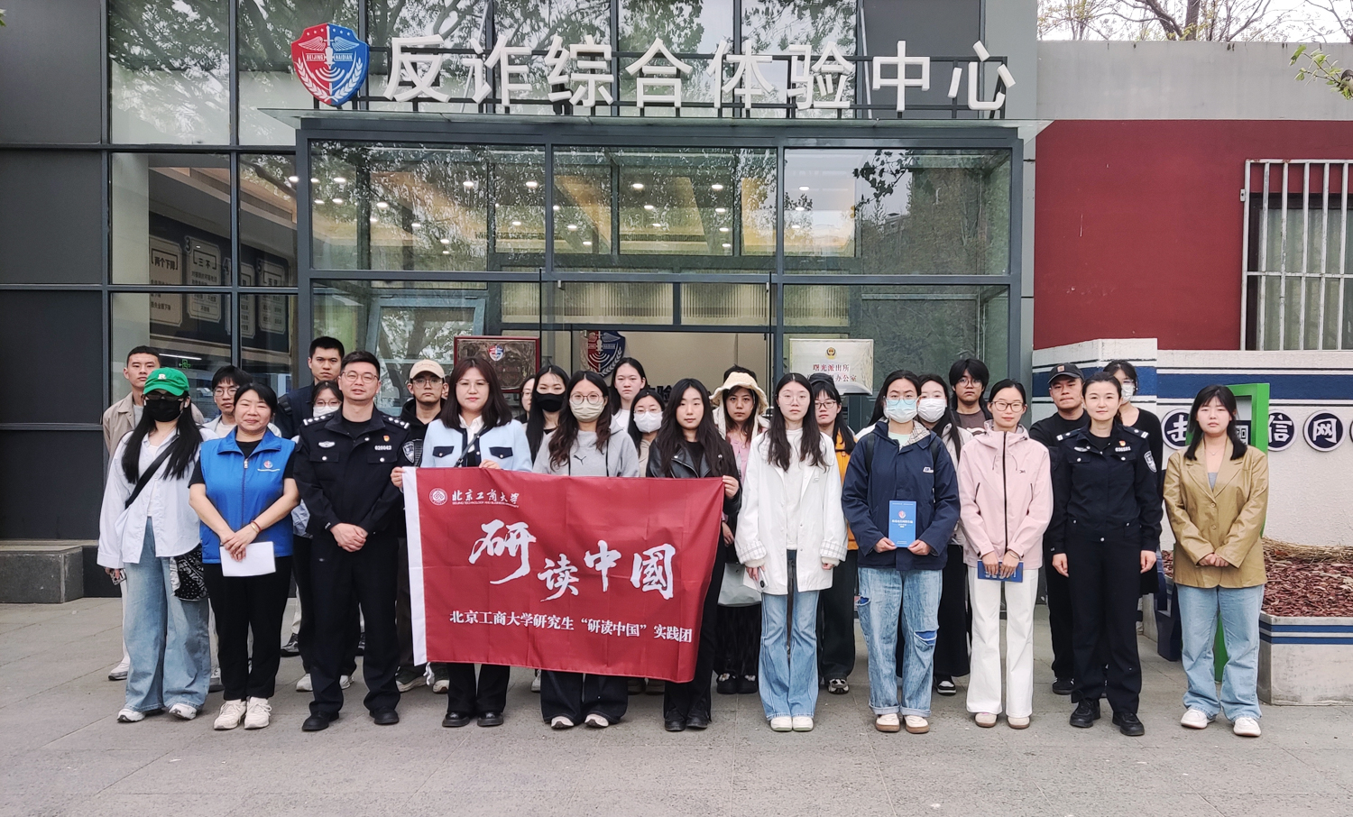 Z6尊龙·凯时(中国)人生就是搏！